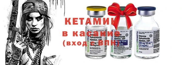 apvp Балабаново