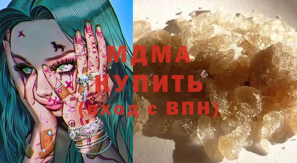 apvp Балабаново