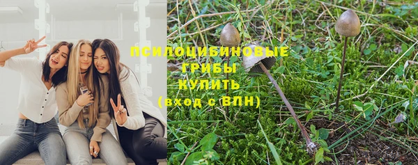 бутик Баксан