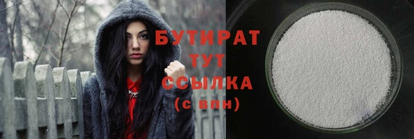 apvp Балабаново