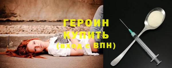 apvp Балабаново