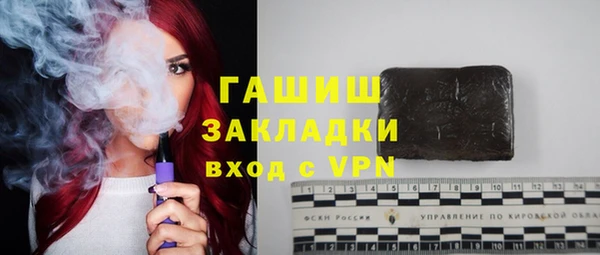 apvp Балабаново