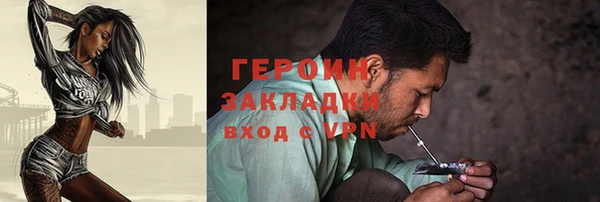 apvp Балабаново