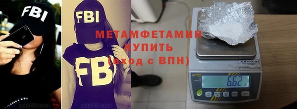 apvp Балабаново