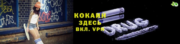 apvp Балабаново