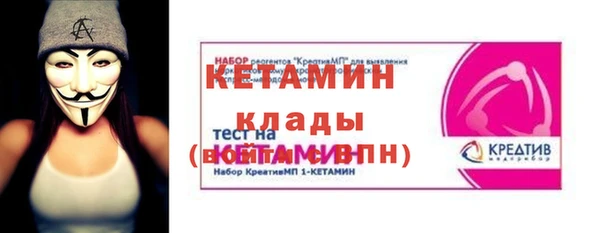бутик Баксан