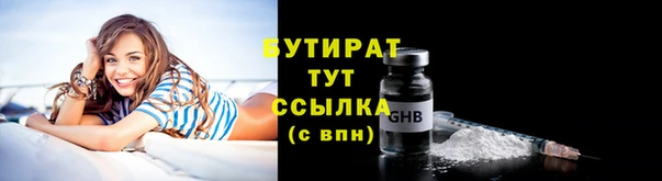 apvp Балабаново