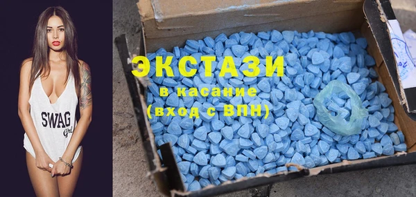 кокаин Балахна