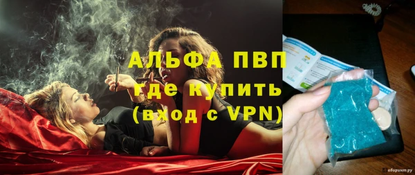 бутик Баксан