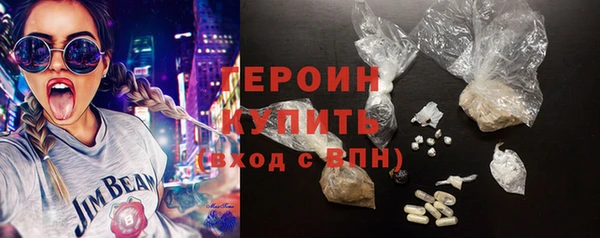 apvp Балабаново