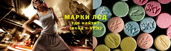 бутик Баксан