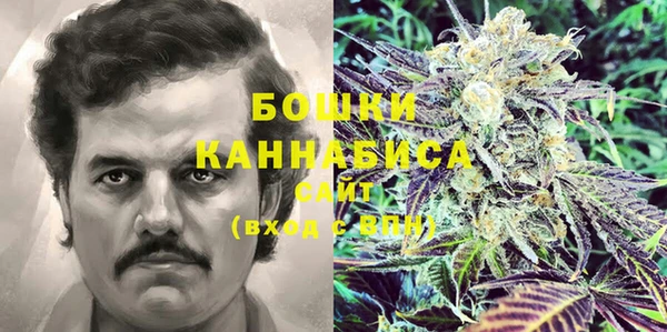 бутик Баксан