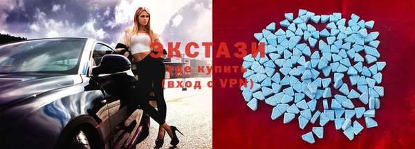 apvp Балабаново