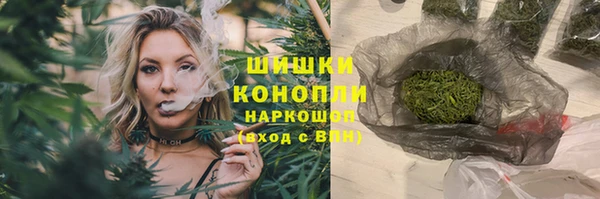 mix Семилуки