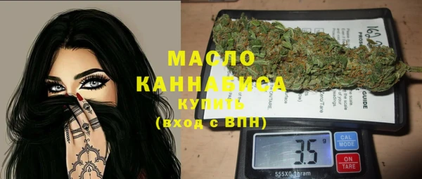 apvp Балабаново