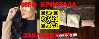 ECSTASY Аргун