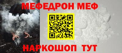кокаин перу Апрелевка