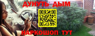 ECSTASY Аргун
