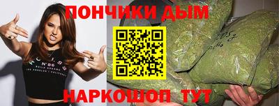 ECSTASY Аргун