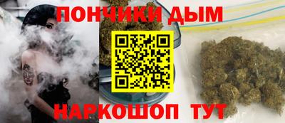 кокаин перу Апрелевка
