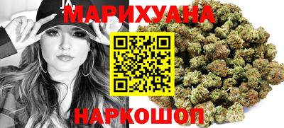 кокаин перу Апрелевка