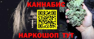 кокаин перу Апрелевка