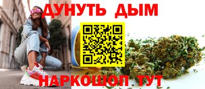 ECSTASY Аргун