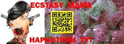 кокаин перу Апрелевка