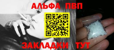 ECSTASY Аргун