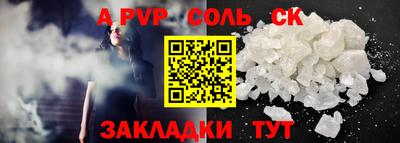 ECSTASY Аргун