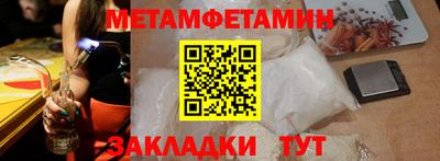 ECSTASY Аргун