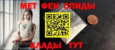 кокаин перу Апрелевка