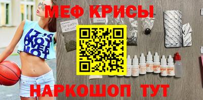 ECSTASY Аргун