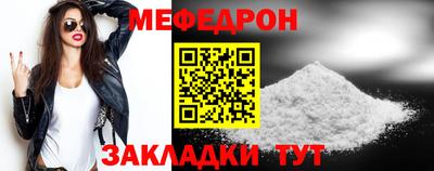 ECSTASY Аргун