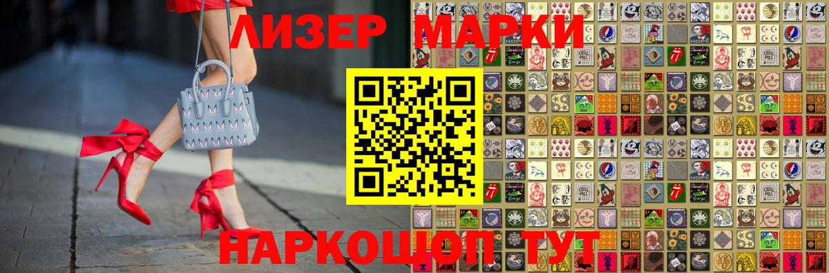 Баксан  Лсд 25 экстази  Вход с VPN  LSD-25 экстази ecstasy  LSD-25 экстази ecstasy 