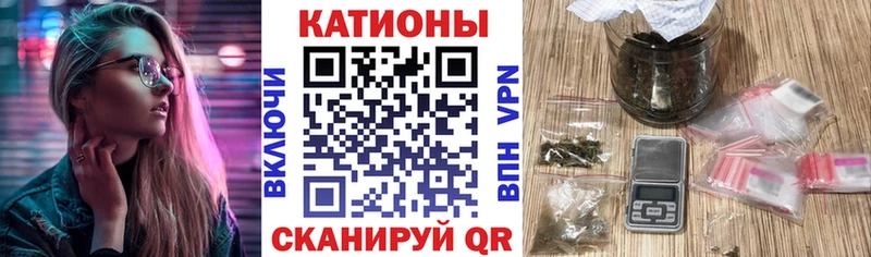 закладки  Баксан  МЕФ mephedrone 