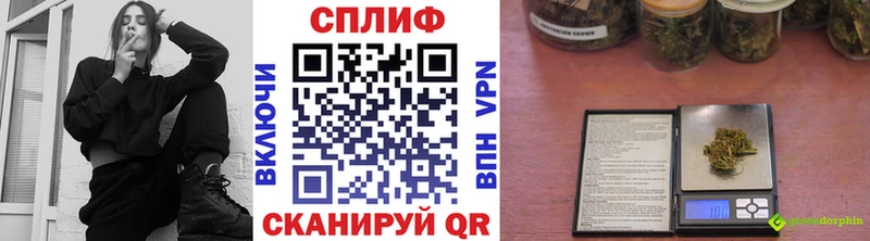 Шишки марихуана ГИДРОПОН Баксан